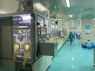 Huagong Langic Digital Energy Technology (Guangdong) Co., Ltd